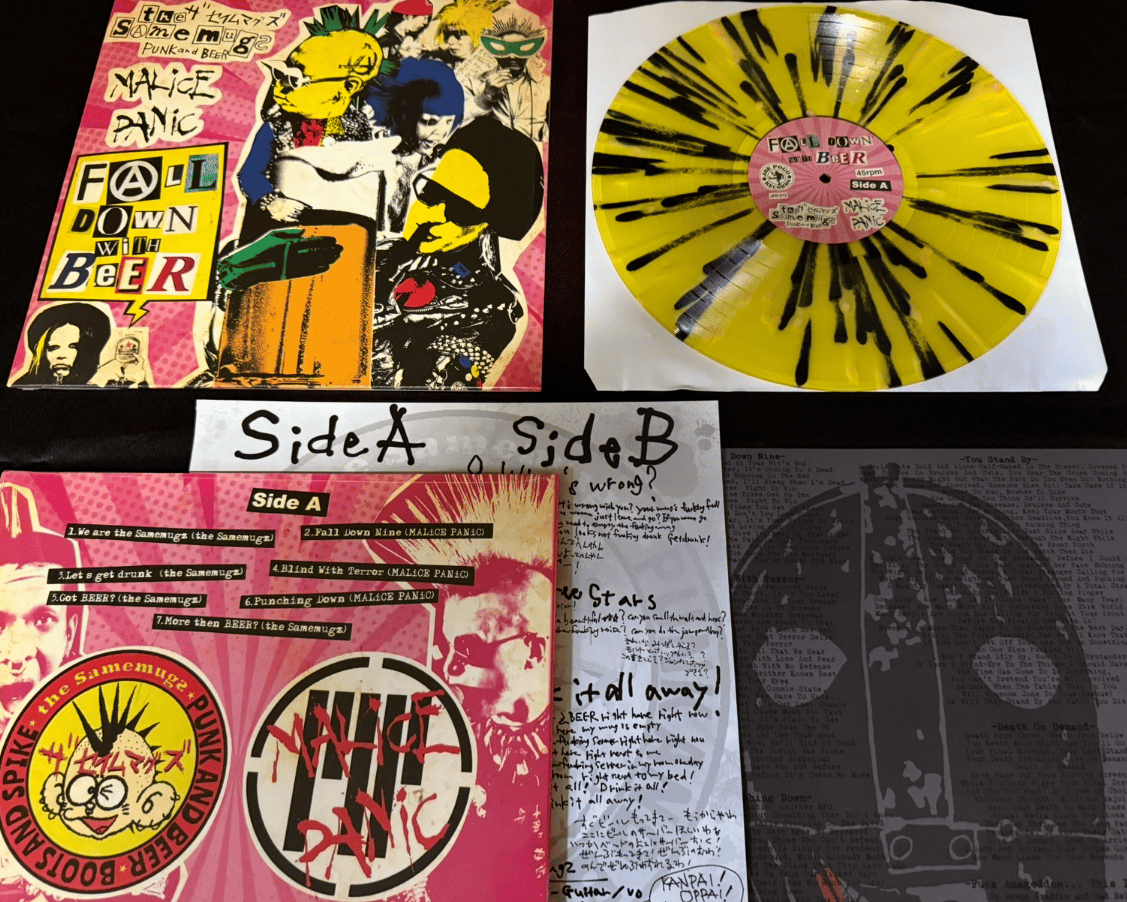 Malice Panic/Samemugz "Fall Down With Beer" LP (2025)